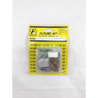 Futurekit FK815 ชุดคิท วงจรตัวปรับกระแสไฟ เร็คกูเลเตอร์ 1.5,3,5,6,12V 1A พร้อมซีเล็คเตอร์ปรับ