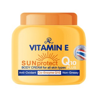 AR เออาร์ โลชั่น วิตามินอี กันแดด Sun Protect Q10 Plus 200g