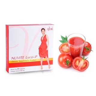 Nuvite Lyco-P นูไวท์ ไลโค พี 1กล่อง (60 เม็ด) มะเขือเทศสกัด สารสกัดมะเขือเทศ เม็ด  Lycopene ไลโคปีน ไลโคพีน