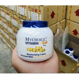 ครีมวิตามินอี MY CHOICE เข้มข้นสูตรใหม่