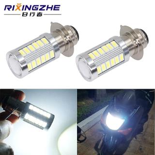 หลอดไฟหน้ารถจักรยานยนต์ P15D H6M LED DC12V PX15D 12v สีขาว 2 ชิ้น