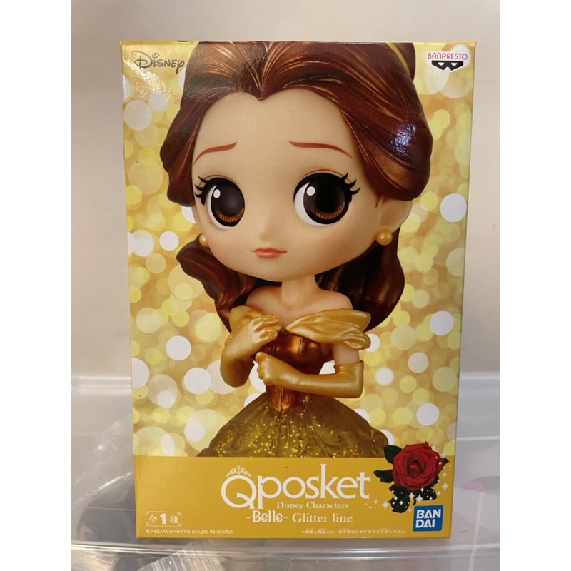 Qposket Belle Glitter Line ฟ กเกอร เบลล ร นกล ตเตอร Shopee Thailand