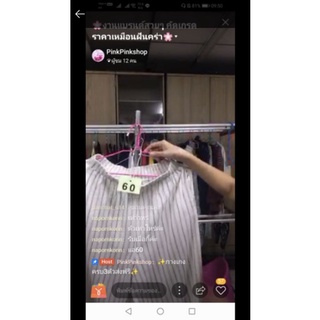 เสื้อยืด/กางเกงยุโรป/เซตชุดนอนสวยๆ