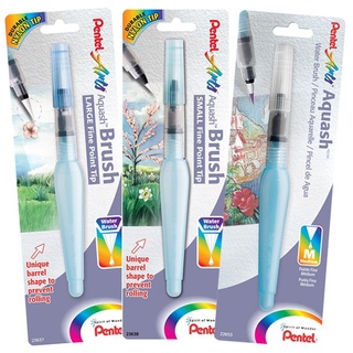 Pentel Aquash water brush พู่กันแทงค์ มี 2 size