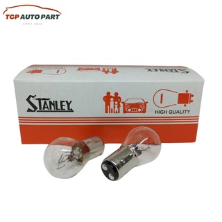 หลอดไฟท้าย STANLEY1016 (4879) 12V 23/8W