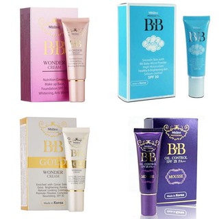 Mistine BB Wonder Cream / ครีมหน้าเนียน มิสทีน บีบี วันเดอร์ ครีม15g ชิ้น