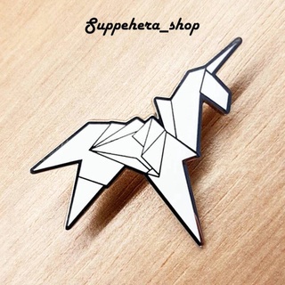 เข็มกลัด / หมุดโลหะ ยูนิคอนโอริงามิ Origami Unicorn 🦄🌼🏵 ( Hard Enamel Pin )