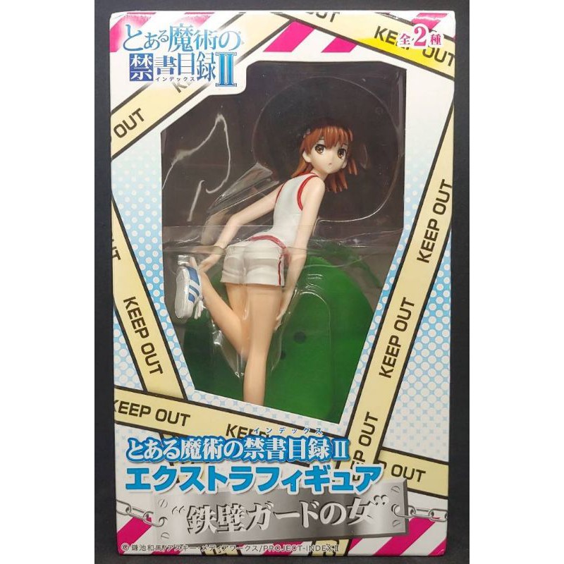 Mikoto Misaka EX Figure SEGA