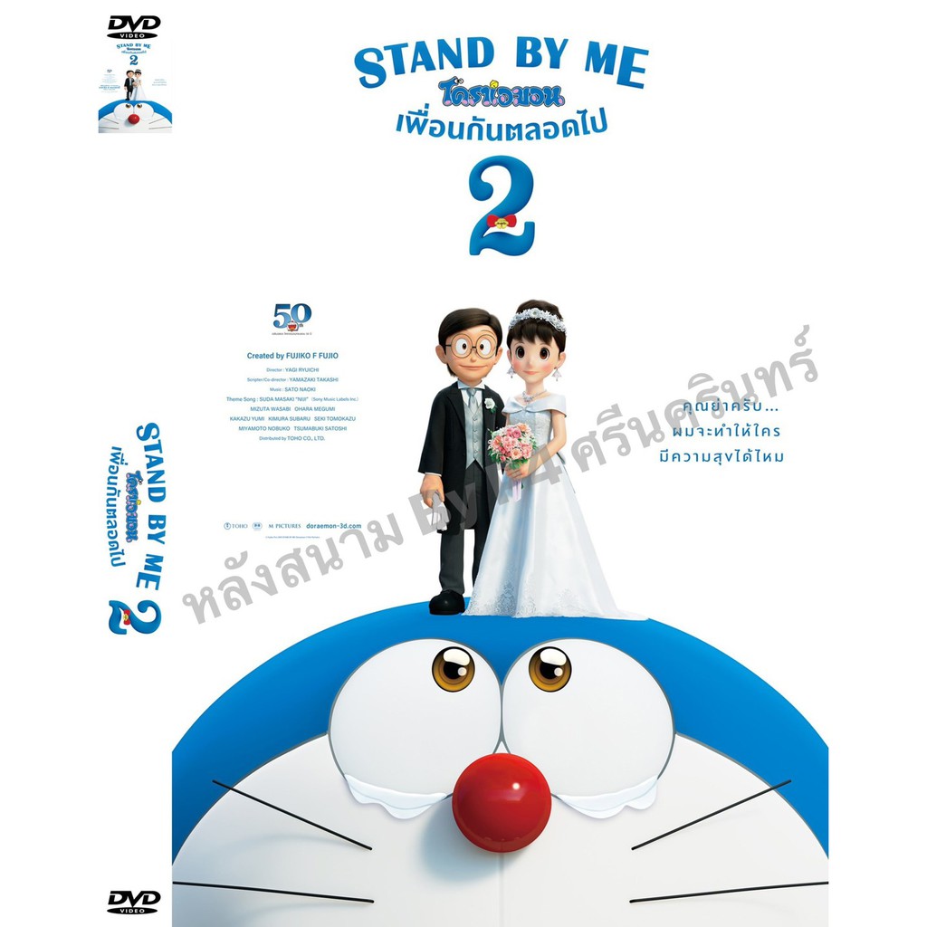 My Image 3