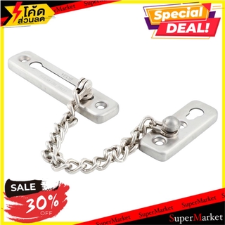 🔥ยอดนิยม!! กลอนโซ่ VECO CS1000 สีสเตนเลส กลอนประตู DOOR CHAIN VECO CS1000 STAINLESS STEEL