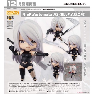 Nendoroid NieR:Automata A2 (YoRHa Model A No. 2)