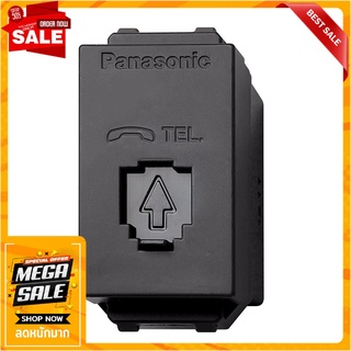 เต้ารับโทรศัพท์ PANASONIC 6P/4C WEGN2164 H สีเทา เต้ารับสายไฟ TELEPHONE SOCKET PANASONIC 6P/4C WEGN 2164 H GREY