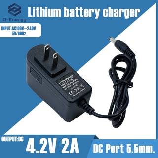 อะแดปเตอร์ชาร์จแบตลิเที่ยม DC 4.2V2A DC Port 5.5มมx2.5มม.เต็มแล้วตัด มีไฟสถานะ ชาร์จ แบตเต็ม