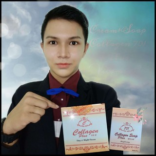 Cream+Soap Collagen 701 plus VitaminE เคล็ดลับหน้าสวยเนียน ไร้สิว บอกลาสิว รอยดำ รอยแดง