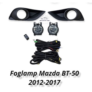 ไฟตัดหมอก mazda bt50 pro 2012 2014 2016  สปอร์ตไลท์ มาสด้า บีที foglamp Mazda BT50 PRO