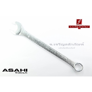 ประแจแหวนข้างปากตาย ASAHI เบอร์ 27 ญี่ปุ่นแท้