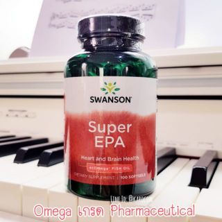 Swanson EFAs Super EPA Fish Oil 100 Softgels บำรุงสมอง ด้วย EPA และ DHA สูงสุด บำรุงหัวใจ หลอดเลือด