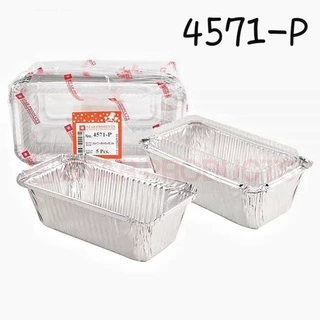 ถ้วยฟอยล์ พร้อมฝา Star product