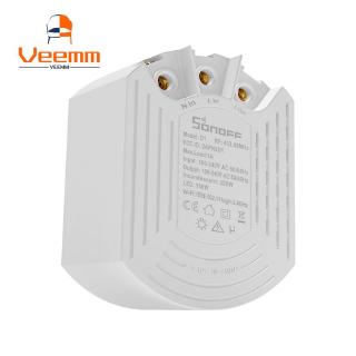 【Veemm】กล่องสัญญาณ WIFI สำหรับควบคุมอุปกรณ์อิเล็กทรอนิกส์ภายในบ้าน พร้อมรีโมทคอนโทรล