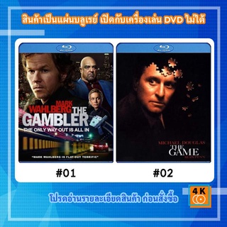 หนังแผ่น Bluray The Gambler ล้มเกมเดิมพันอันตราย  / หนังแผ่น Bluray The Game (1997) เกมตาย Movie FullHD 1080p