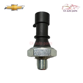 สวิตช์ แรงดัน น้ำมันเครื่อง แท้ เชฟโรเลต Colorado Cruze Sonic Trailblazer Chevrolet Oil pressure switch