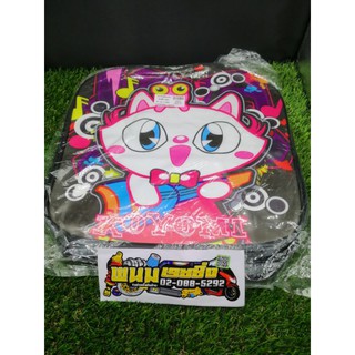 กระเป๋าหุ้มตะกร้าสองชั้น(SK)​Wave125/wave110-i​(แบบเก๊ะหน้า)​คละลาย รหัสสินค้า C035913