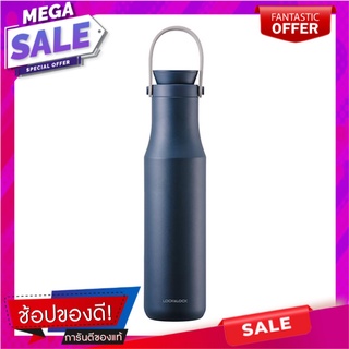 กระติกสูญญากาศ LOCKNLOCK METRO TUMBLER 710 มล. สีน้ำเงิน ภาชนะใส่น้ำและน้ำแข็ง VACUUM FLASK LOCKNLOCK METRO TUMBLER 710M