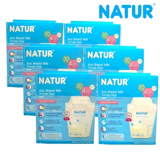 NATUR ถุงเก็บน้ำนมเนเจอร์ ขนาดเล็ก 4ออนซ์( 30 ใบ*6กล่อง)