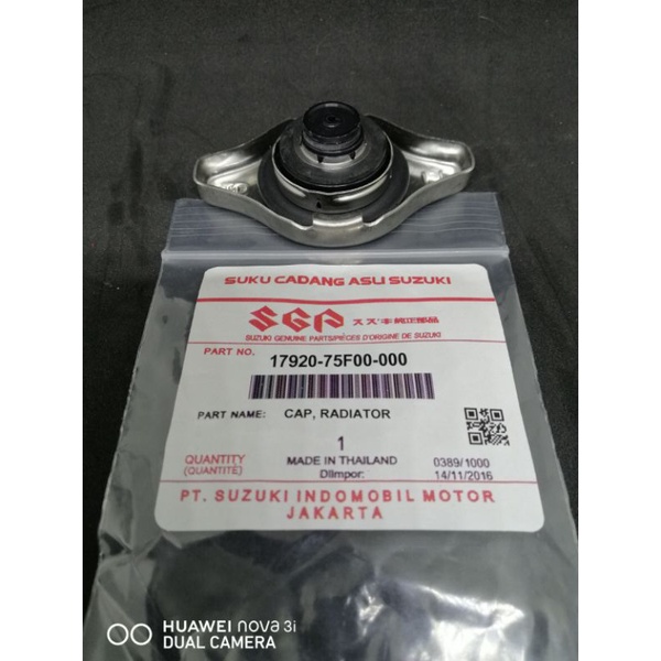 ☑️ถูก​ที่สุด​☑️แท้ ฝา​หม้อน้ำ​SUZUKI​ทุก​รุ่น​17920-75F00-000​