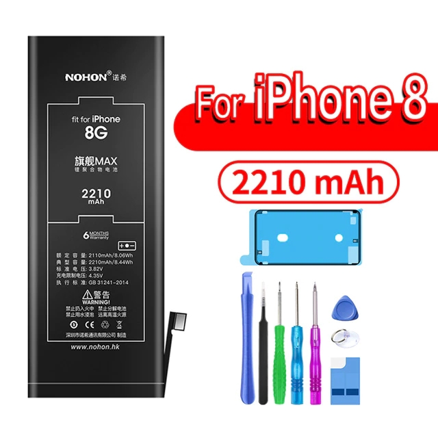 แบตเตอรี่ NOHON สำหรับ Apple iPhone 8 2210 mAh แบตเตอรี่ทดแทนความจุสูงแบตเตอรี่เครื่องมือฟรี