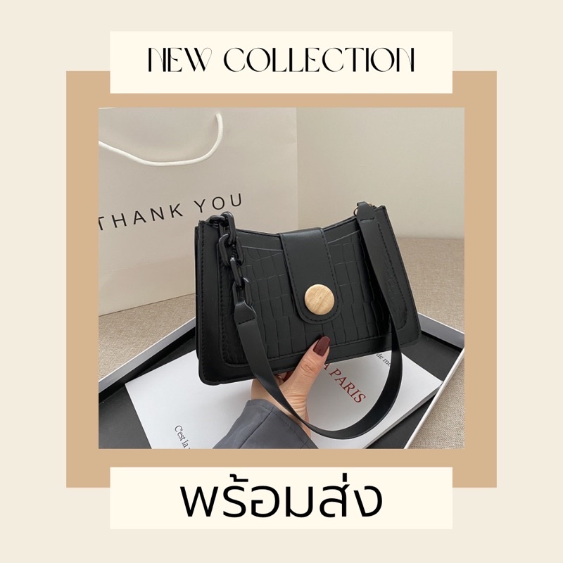 กระเป๋าสะพายข้าง หนังpuนิ่ม มินิน่ารัก พร้อมส่ง มีปลายทาง มีสีขาว สีดำ ...