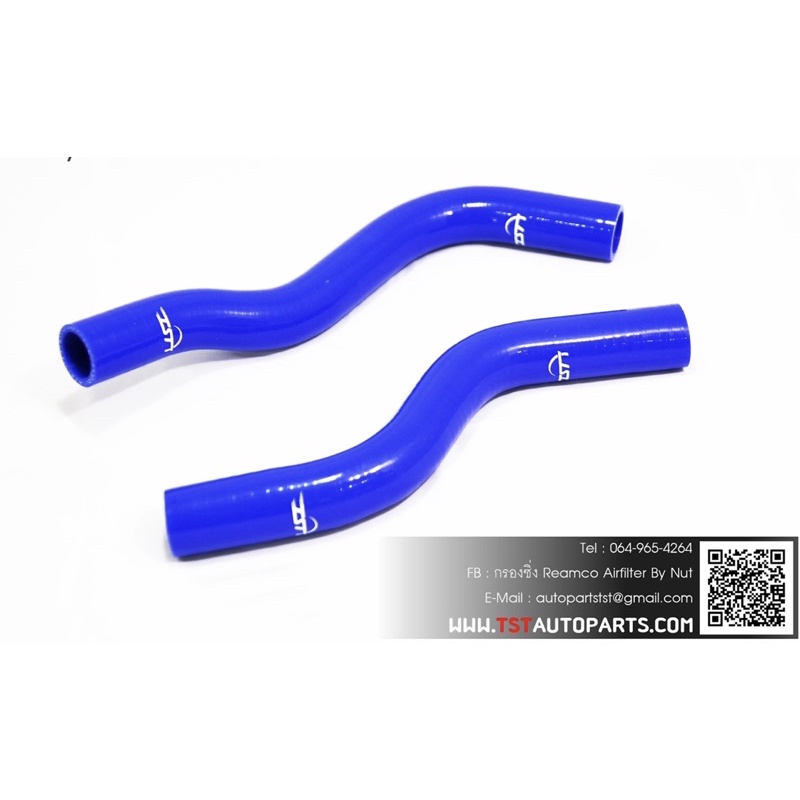 ท่อซิลิโคน Jazz GK 2014-2020