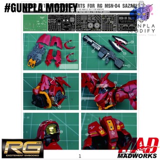 MADWORKS S04 ชุดแต่งโฟโต้เอจ RG MSN-04 Sazabi