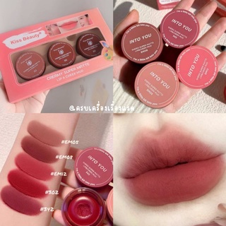 พร้อมส่ง/แท้ลิปสติก​ ลิปมูส บ​ลัช​ออนครีม อายแชโดว์​เนื้อครีม Kiss Beauty​ 3 in 1 ทาตา แก้ม ปากได้ สีสวยติดทน ยกเซต 3 สี