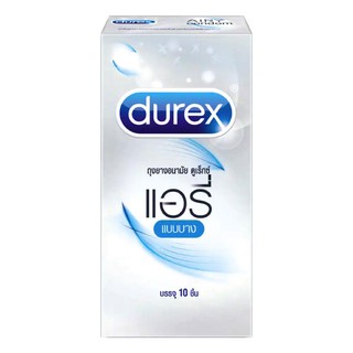 ﻿Durex Airy ถุงยางอนามัย ดูเร็กซ์ แอรี่ x 10ชิ้น