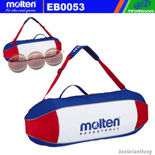 molten EB0053 กระเป๋าใส่ลูกบาสเกตบอล