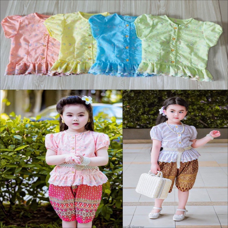 เสื้อลูกไม้ภีรณย์เด็ก(เฉพาะเสื้อจ้า)