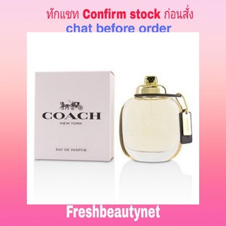 Coach Eau De Parfum Spray 90ML