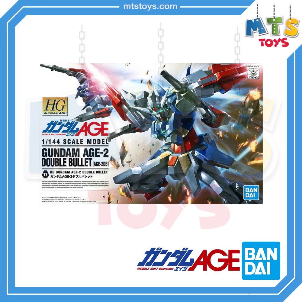 **MTS Toys**HG 1/144 : Gundam Age-2 Double Bullet [Mobile suit Gundam Age] กันดั้ม