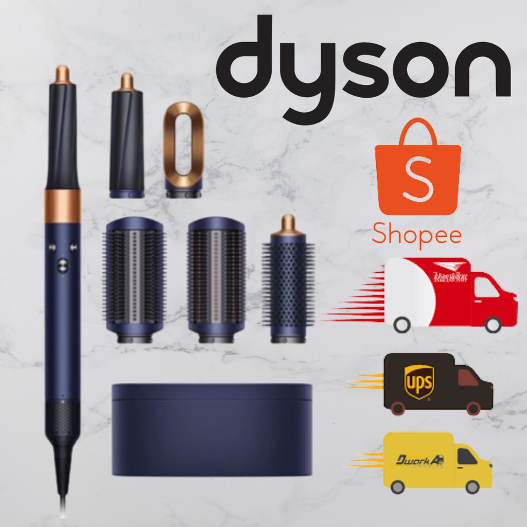 ⭐ราคาพิเศษ⭐สินค้าสต๊อก Dyson Airwrap Complete เครื่องดัดผมอัตโนมัติ ม้วนลอนเรียบ ของแท้100%รับประกัน 3 ปี มีร้านค้าในไ