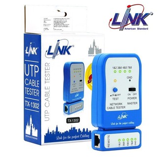 เครื่องเช็คสายแลน LINK ที่เช็คสายแลนด์UTP CABLE TESTER Original คุณภาพดี ของแท้