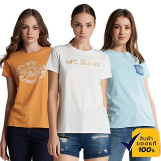 Mc Jeans เสื้อยืดแขนสั้นผู้หญิง คอกลม -3 รุ่น  MTTZ4, MTSZ6