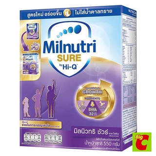 Milnutri Sure(มิลนิวทริชัวร์) Milnutri Sure มิลนิวทริ ชัวร์ นมผงชนิดละลายทันที รสจืด ขนาด 550 ก. Milnutri Sure