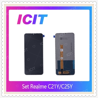 Set Realme C21Y / C25Y อะไหล่หน้าจอพร้อมทัสกรีน หน้าจอ LCD Display Touch Screen อะไหล่มือถือ ICIT-Display