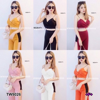 CS9026 Set 2 ชิ้น เสื้อสายเดี่ยว งานสวยมากคะ มาพร้อมกับกางเกงขายาวผ่าด้านข้าง