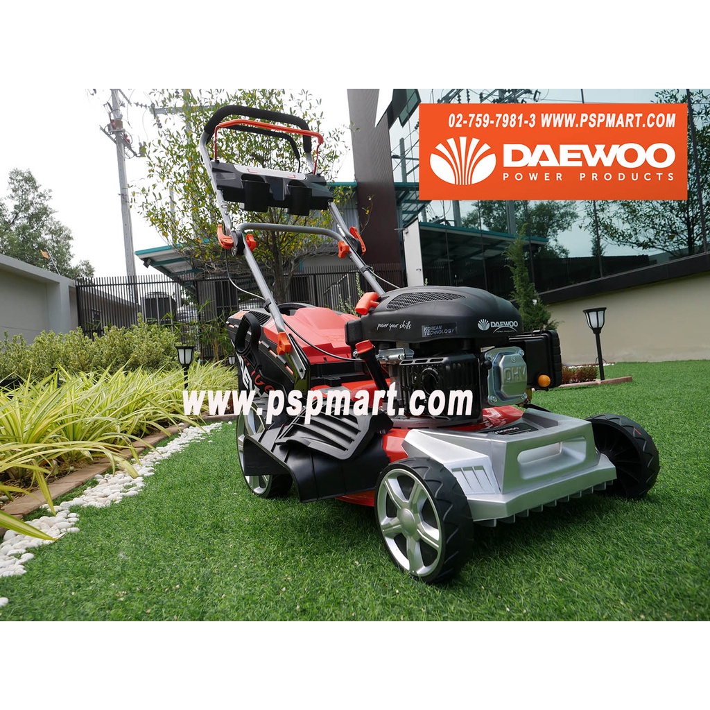 รถเข็นตัดหญ้า DAEWOO DLM4600SP เครื่องยนต์เบนซิน ระบบขับเคลื่อนด้วยตัวเอง