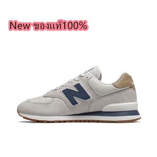 New Balance 574 LGI Beige ของแท้ 100%