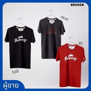 Rudedog​® เสื้อยืดผู้ชายรุ่น​ | Broken