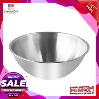 เอโร่ ชามผสม ขนาด 30 ซม.aro Mixing Bowl 30 Cm