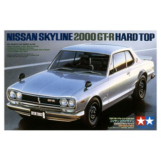 โมเดลประกอบ Tamiya 1/24 TA24194 NISSAN SKYLINE 2000 GT-R HARD TOP